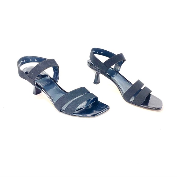 Stuart Weitzman Black Ribbon & Elastic Patent Heels - Picture 3 of 12